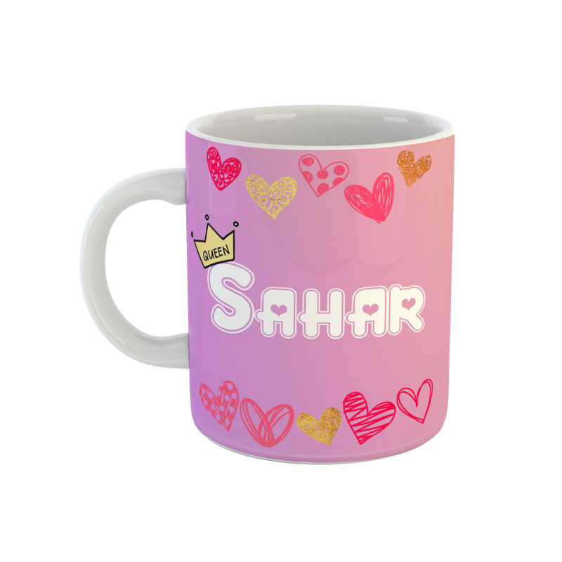 ماگ تک شاخ  سحر