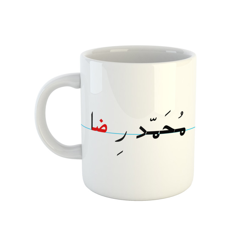 ماگ محمدرضا  دبستان