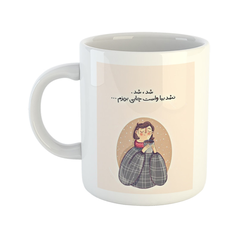 ماگ کارتونی  چایی