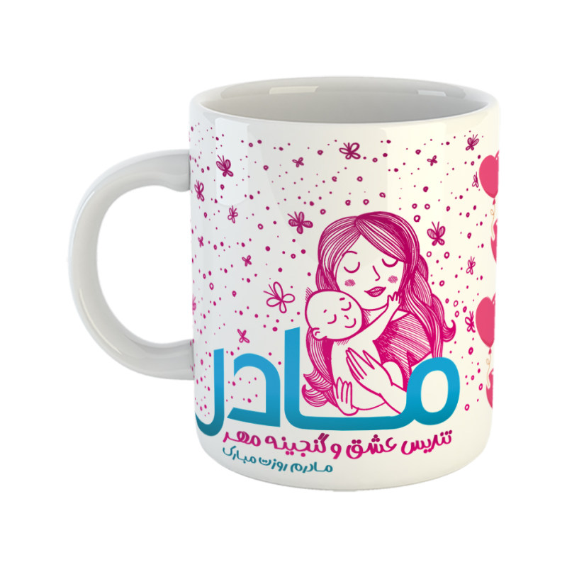 ماگ مادر