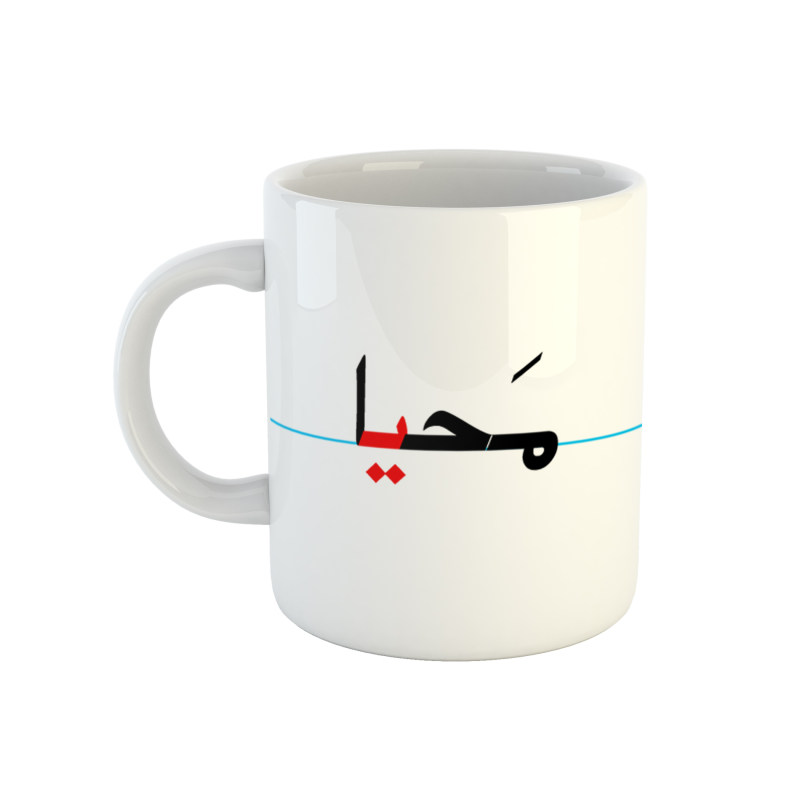 ماگ محیا  دبستان