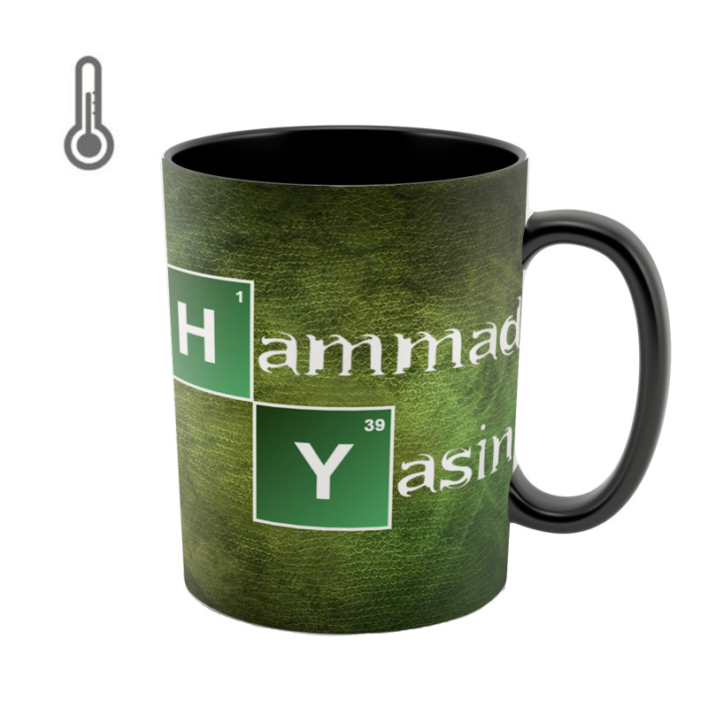 ماگ حرارتی  ناسا  حمید