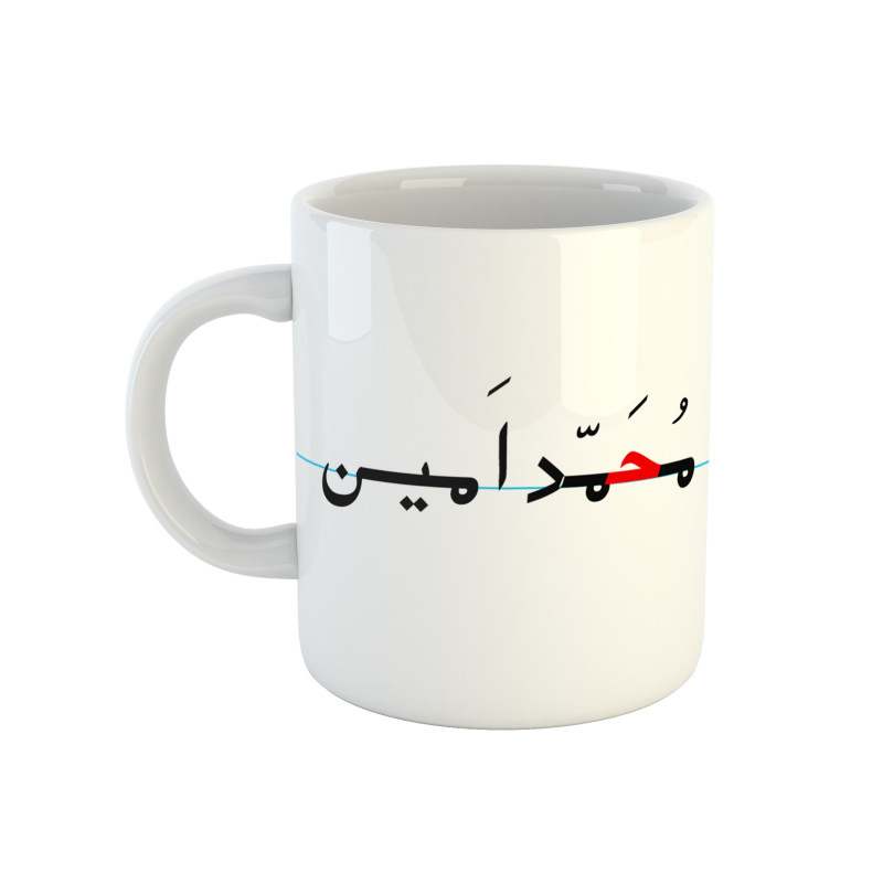 ماگ محمدامین  دبستان