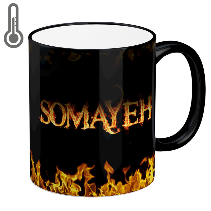 ماگ حرارتی لومانا  سمیه کد MAG1057