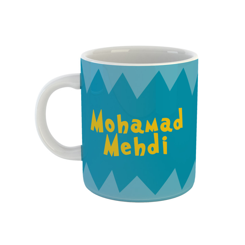 ماگ محمد مهدی