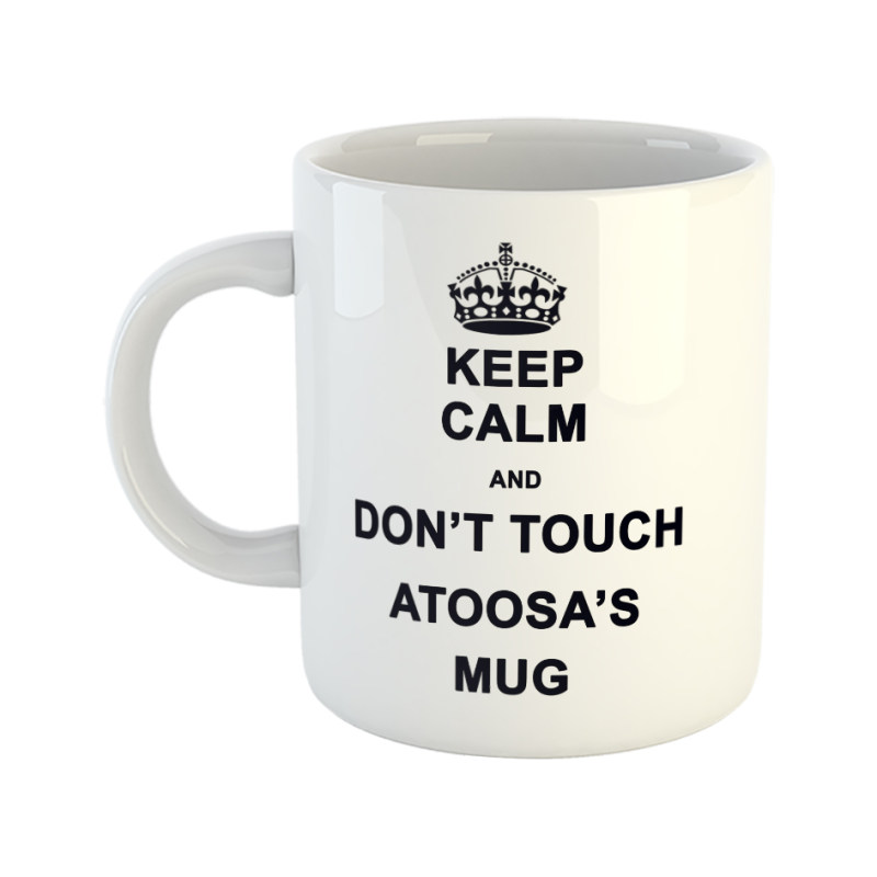 ماگ Keep Calm  آتوسا