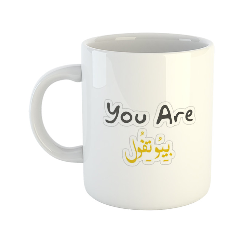 ماگ نوشته  بیوتفول