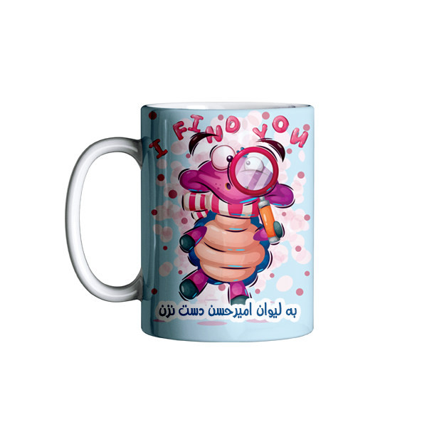 ماگ اسم امیر حسن