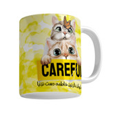 ماگ نازنین فاطمه