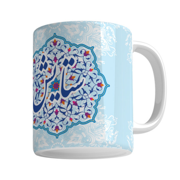 ماگ ستایش
