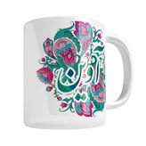 ماگ آوین