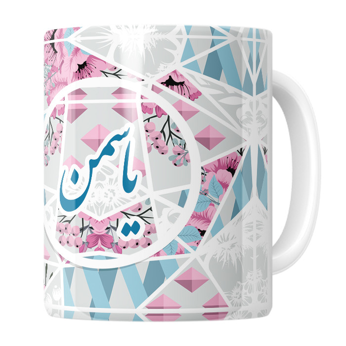 ماگ  یاسمن