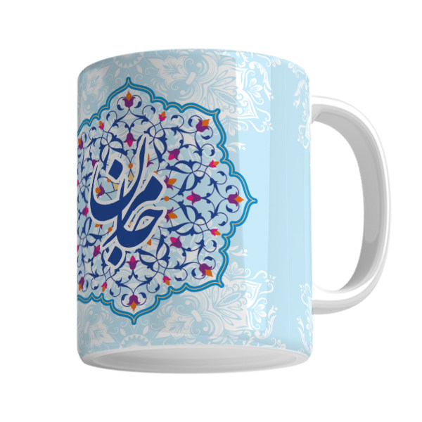 ماگ  لیوان شخصی مرجان