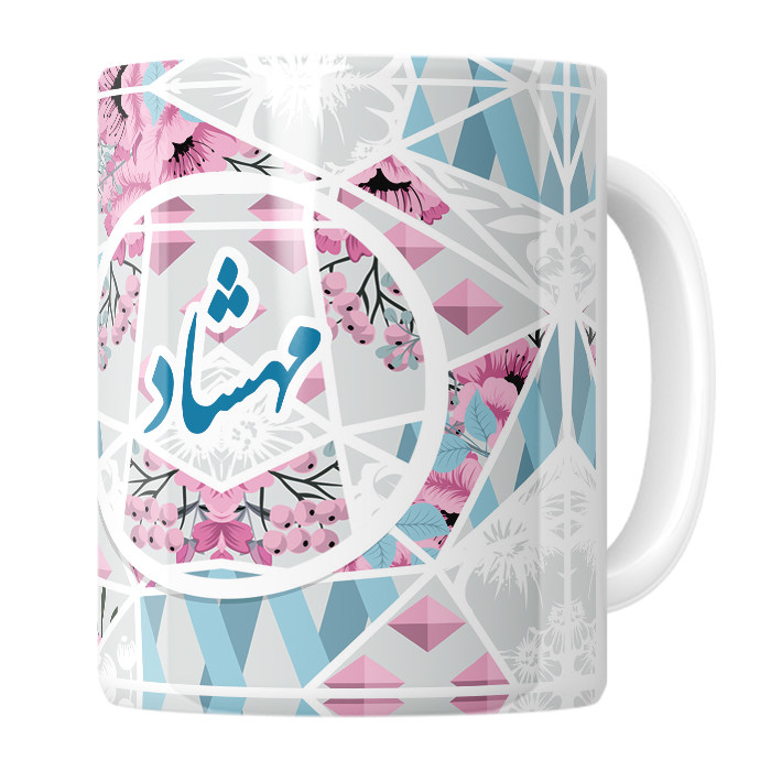 ماگ  مهشاد