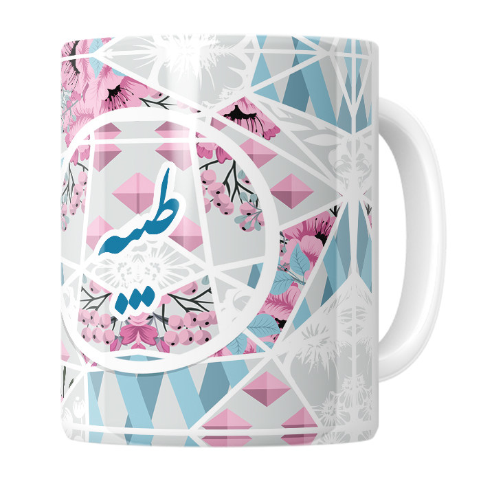 ماگ  طیبه