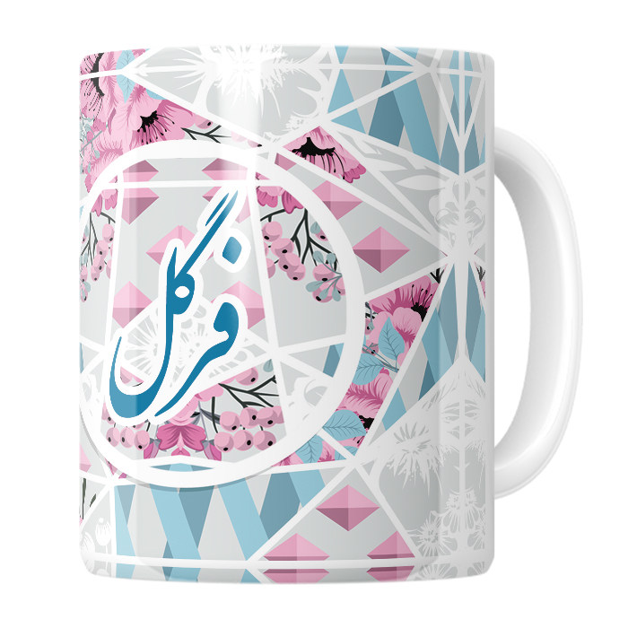 ماگ  فرگل