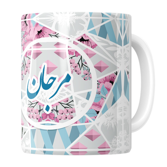 ماگ  مرجان