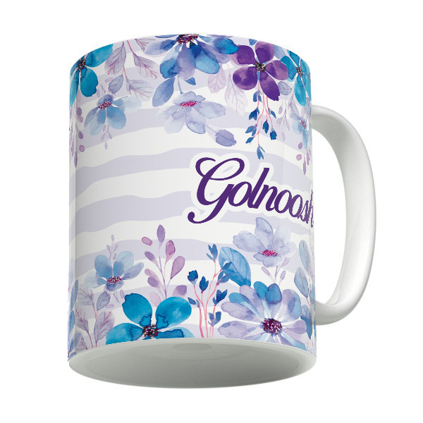 ماگ گلنوش