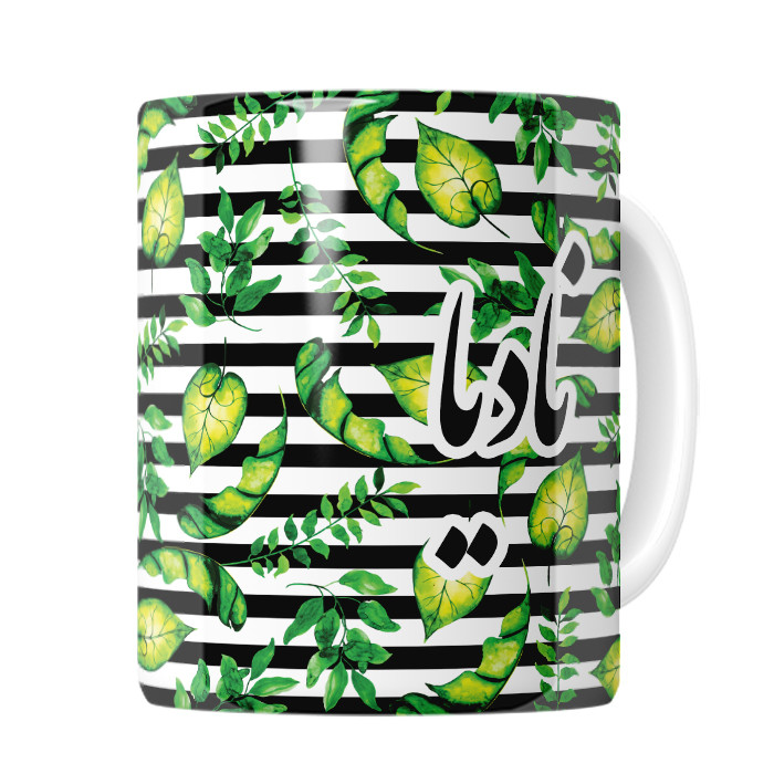 ماگ  نادیا
