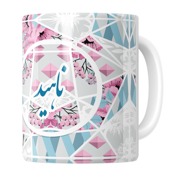 ماگ  ناهید