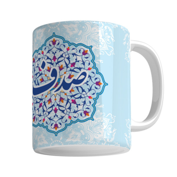 ماگ لیوان شخصی صدف