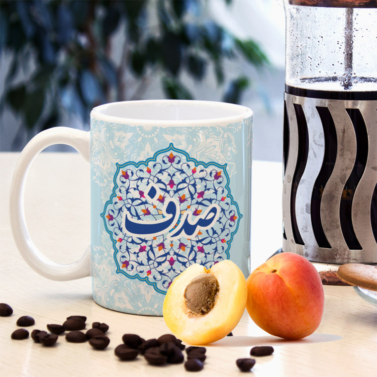 ماگ لیوان شخصی صدف