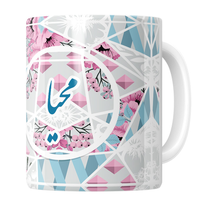 ماگ  محیا