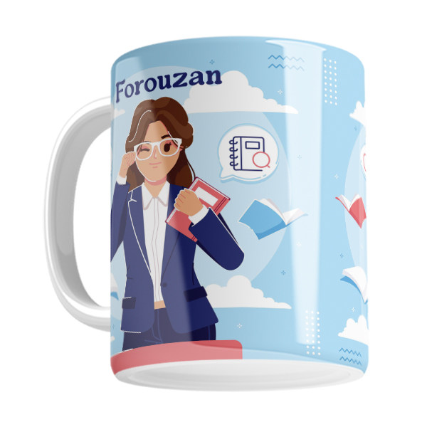ماگ  معلم و استاد  فروزان