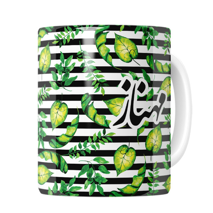 ماگ  مهناز