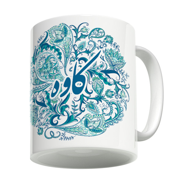 ماگ  اسم کاوه