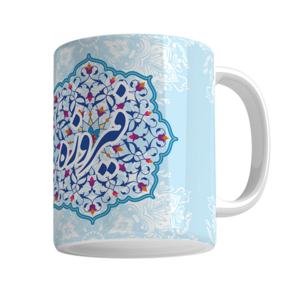 ماگ فیروزه