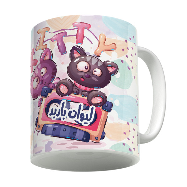ماگ  باربد