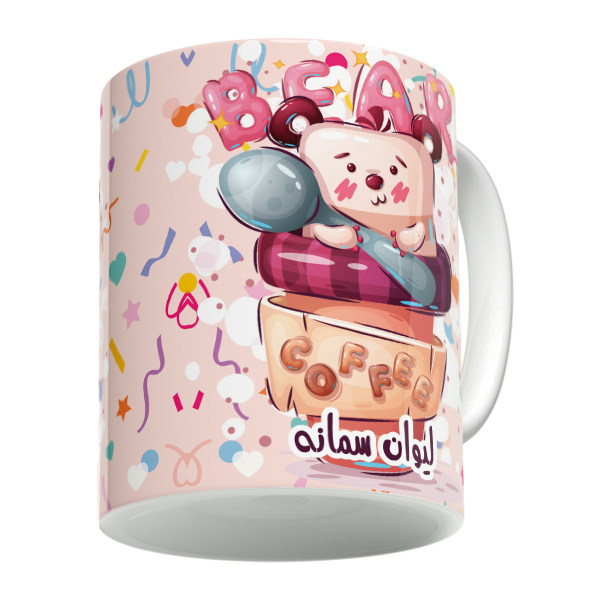 ماگ  لیوان سمانه