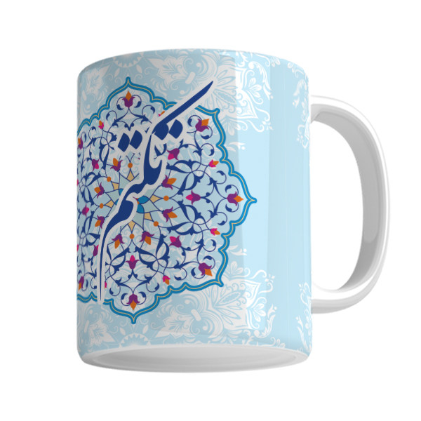 ماگ  لیوان تکتم