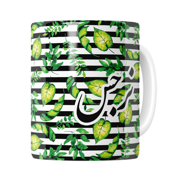 ماگ  نرجس