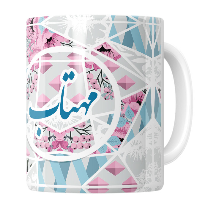ماگ  مهتاب