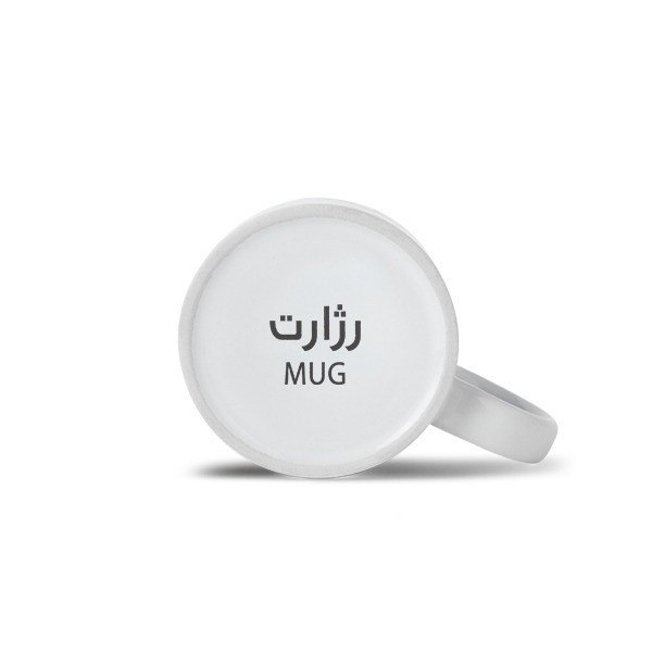 ماگ اسم بهنام