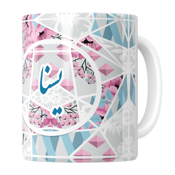 ماگ  یسنا