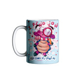 ماگ اسم راد