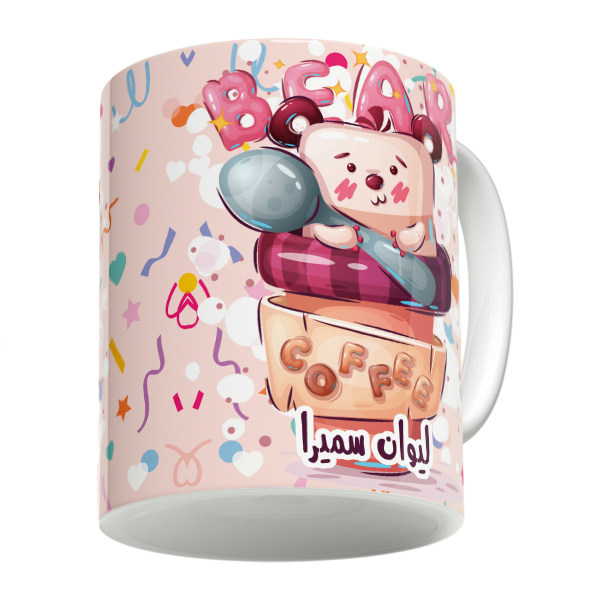 ماگ  لیوان سمیرا