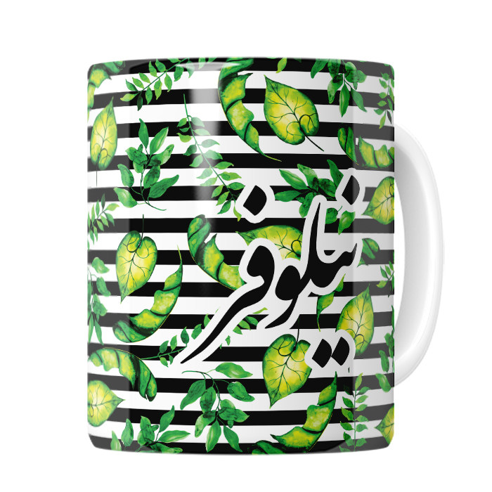 ماگ  نیلوفر