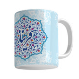 ماگ فریناز