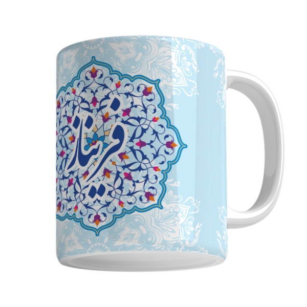 ماگ فریناز