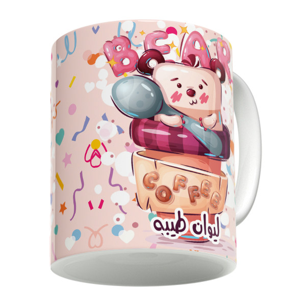ماگ  لیوان طیبه