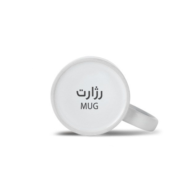 ماگ اسم ونوشه