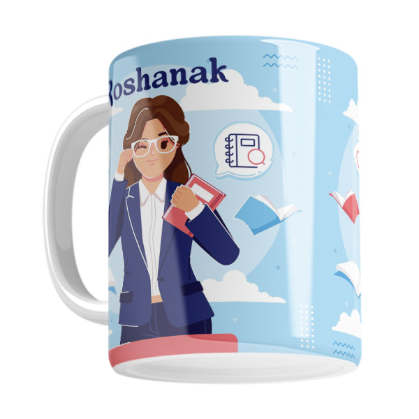ماگ  معلم و استاد  روشنک