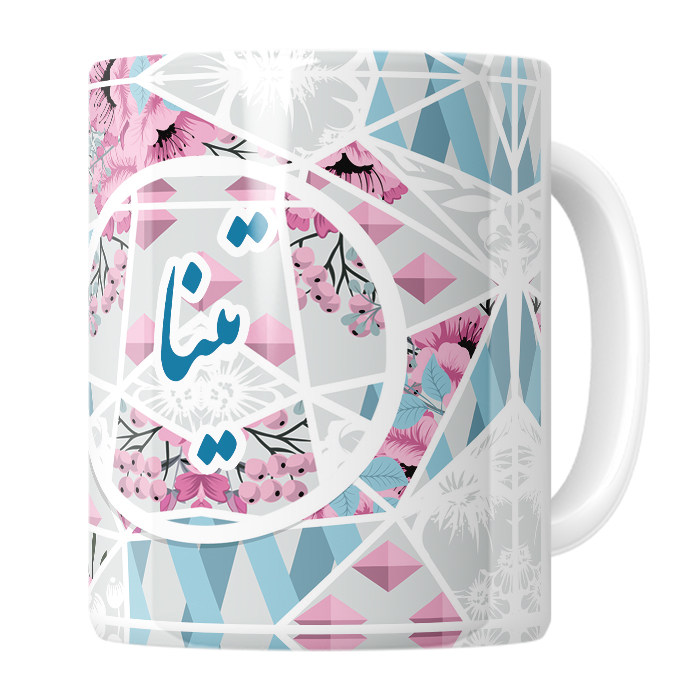 ماگ  تینا