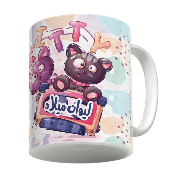 ماگ  میلاد