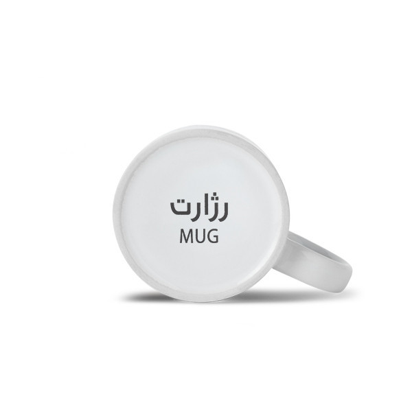 ماگ اسم نبات