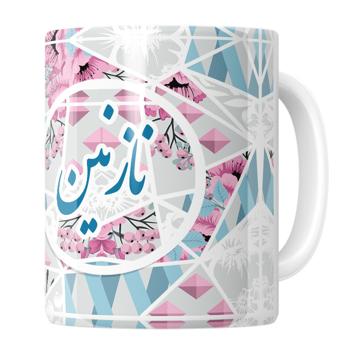 ماگ  نازنین